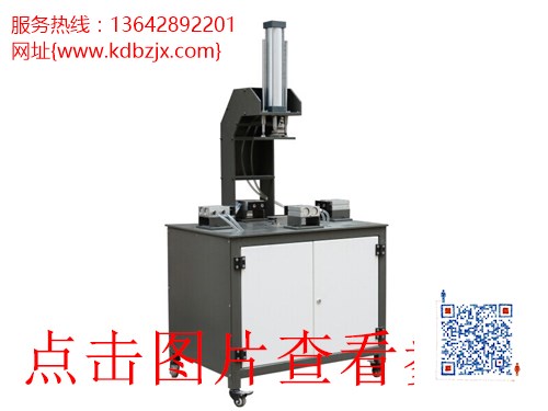 礼鲜奶开槽机_品牌前茅_优秀_极其好_报价_东莞科达包装机械烟图片